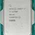 Процессор Intel Core i7 12700F, LGA 1700,  OEM [cm8071504555020 srl4r]